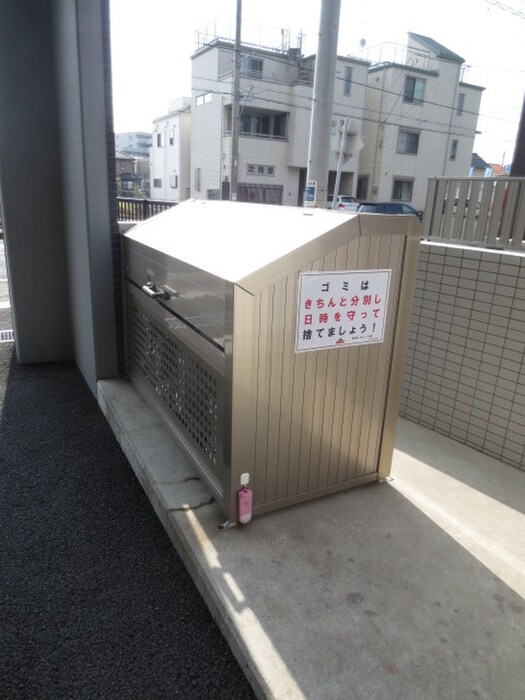 シアンサ－ジュ湘南の物件外観写真