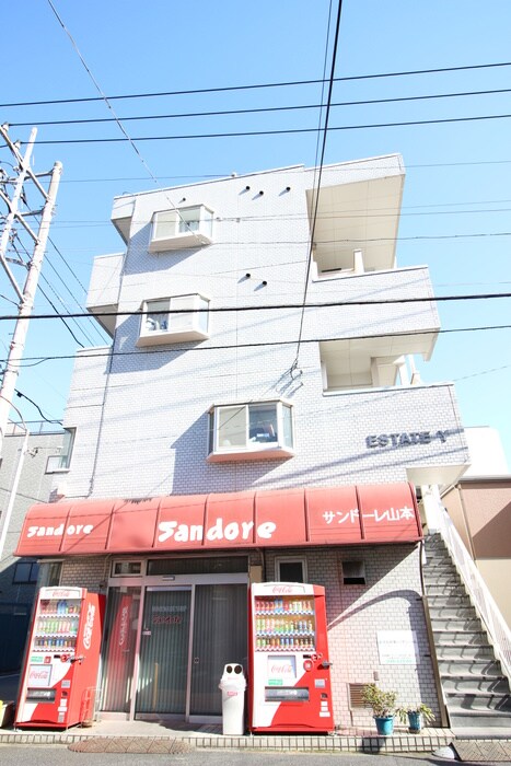 ＥＳＴＡＴＥ　Ｙの物件外観写真