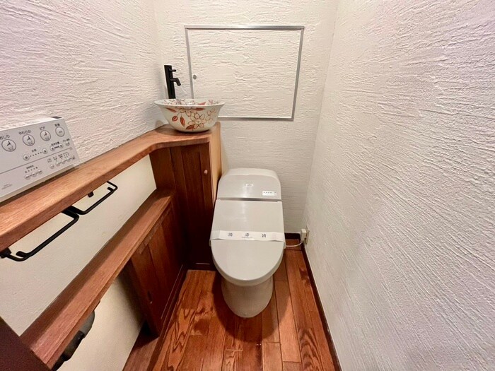 メゾンサンシャイン（1129）の物件内観写真