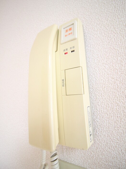 タカラビルの物件内観写真