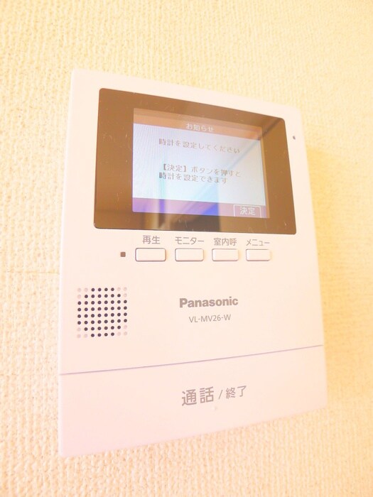 メゾン・グリーンヒルの物件内観写真