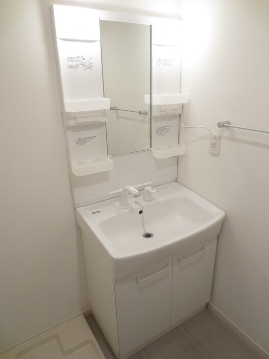 メゾン・ド・和の物件内観写真