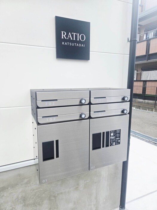 RATIO　KATSUTADAIの物件外観写真