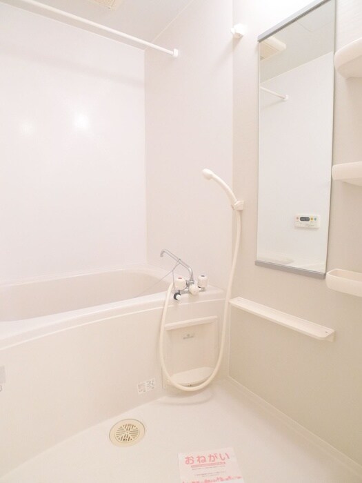 ミルトニアの物件内観写真