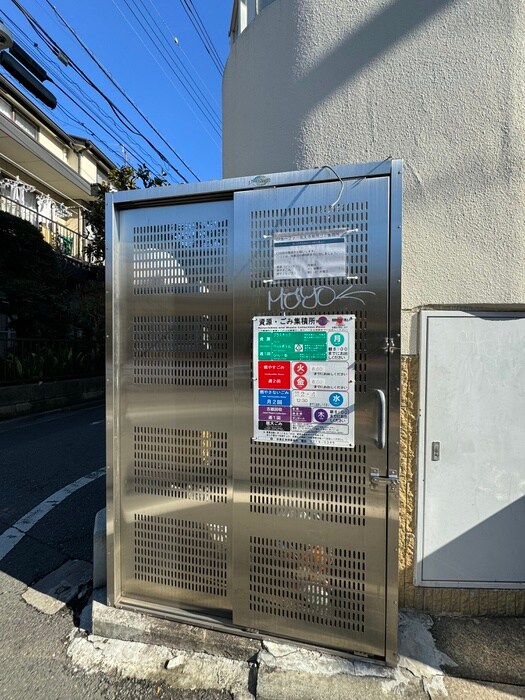 シェ－ファ－祐天寺の物件外観写真