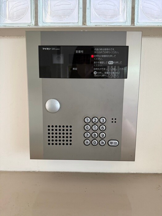 グランベル祖師谷の物件外観写真