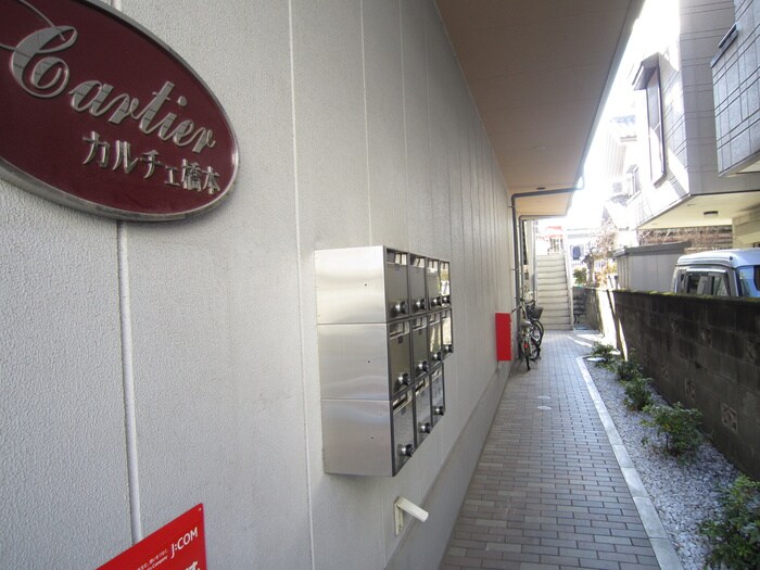 カルチェ橋本の物件外観写真