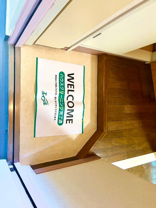 ハイツ柴川の物件内観写真