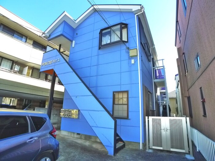 ＰＯＫＯＳハウスの物件外観写真