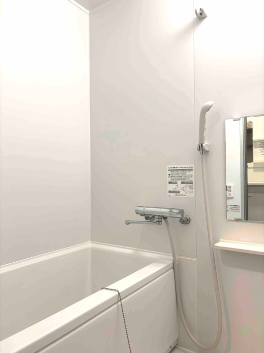 グラースシャトーの物件内観写真