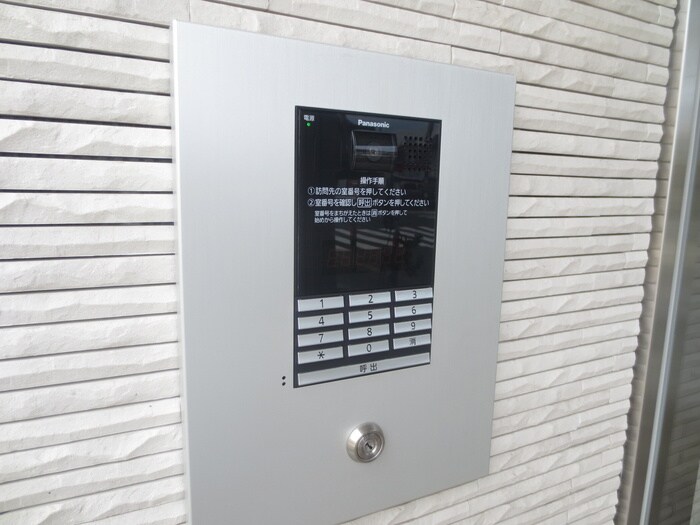 クアドリフォリエブルーの物件外観写真