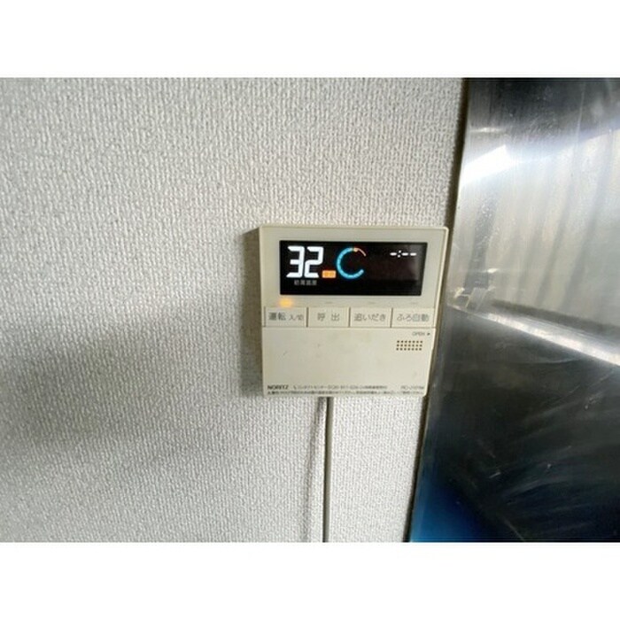 コ－ポ原田の物件内観写真