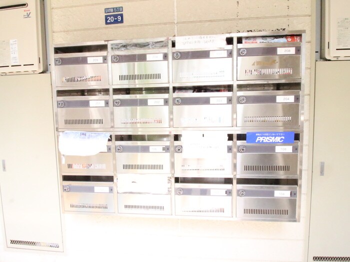 ガトーユーの物件外観写真