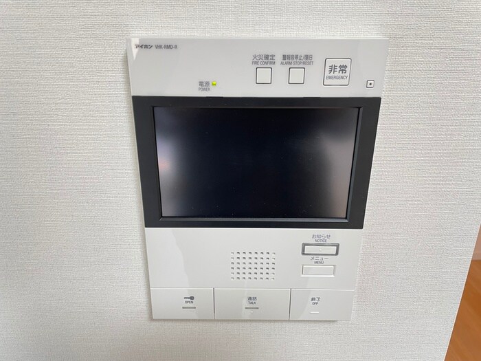 ルーラル二十四番館の物件内観写真