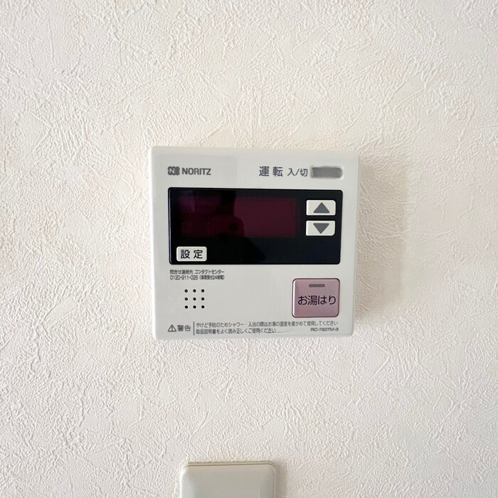 サンリッチマンション(303)の物件内観写真