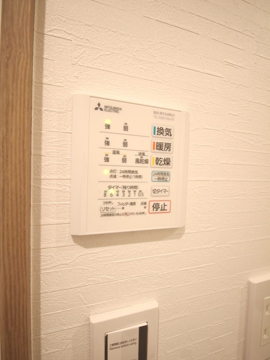 仮）新河岸共同住宅の物件内観写真