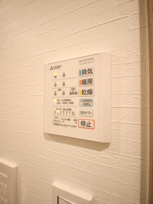 仮）新河岸共同住宅の物件内観写真