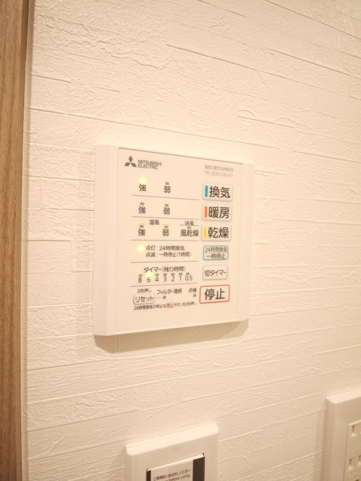 仮）新河岸共同住宅の物件内観写真