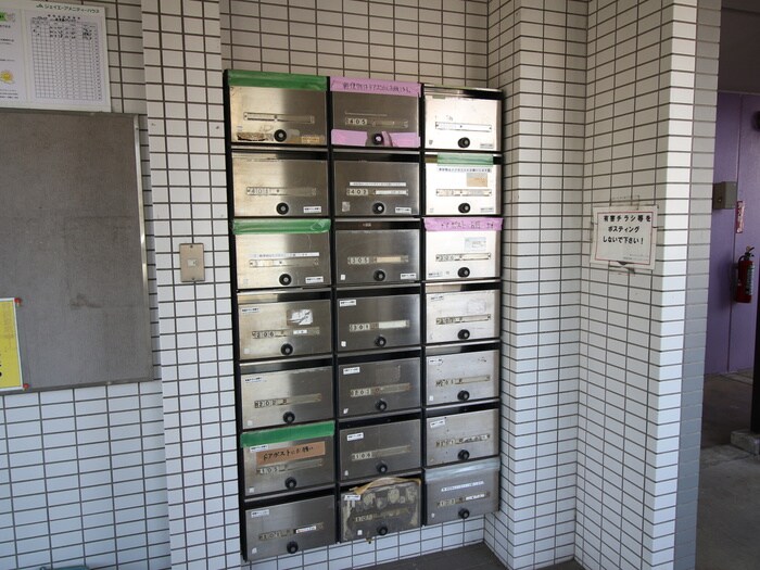 原当麻Ｍハイツの物件外観写真