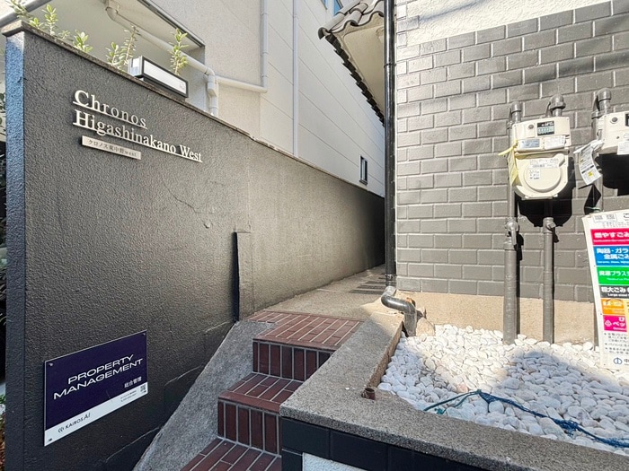 クロノス東中野Westの物件外観写真