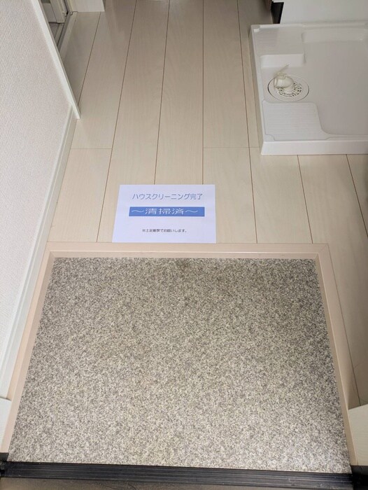 IXIA梶ヶ谷の物件内観写真