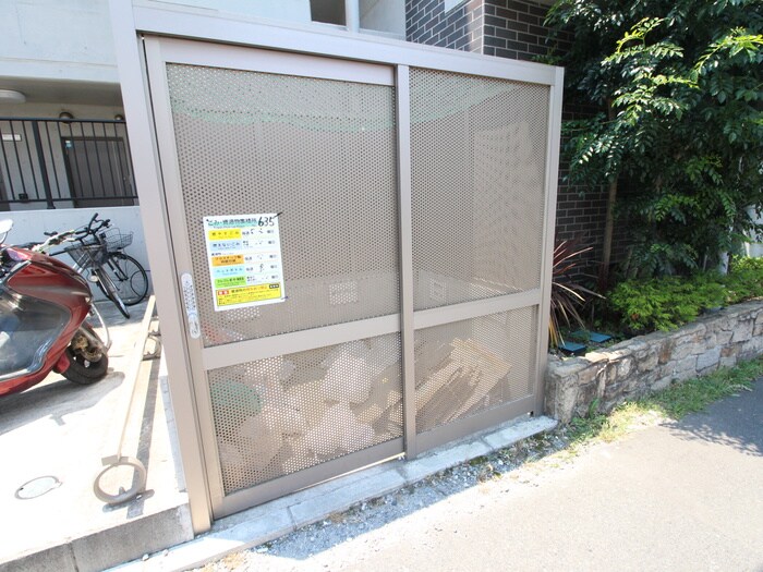 GRAN COMODO ODAKYU SAGAMIHARAの物件外観写真