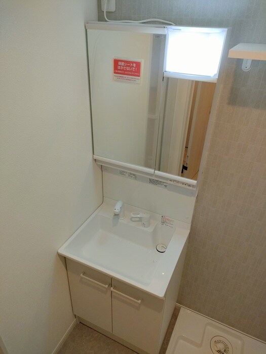 アルモニー高鼻の物件内観写真