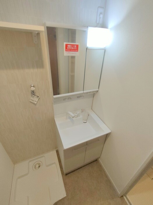 アルモニー高鼻の物件内観写真