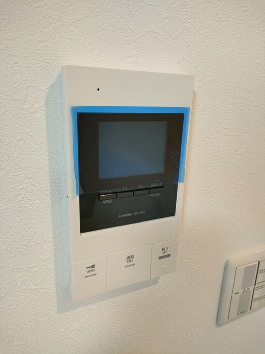 アルモニー高鼻の物件内観写真