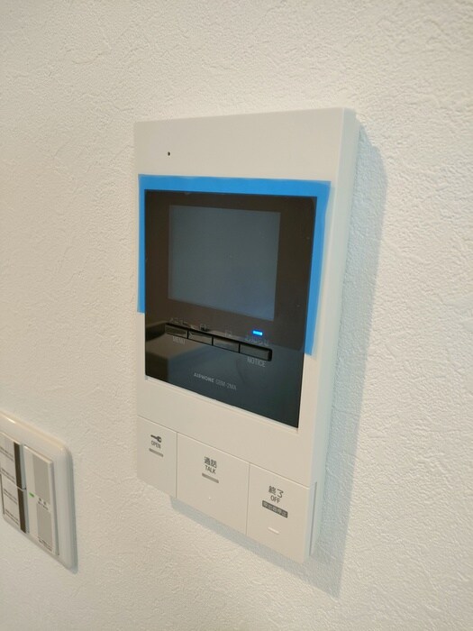 アルモニー高鼻の物件内観写真