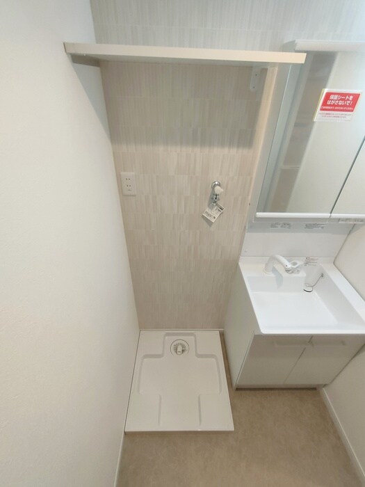 アルモニー高鼻の物件内観写真