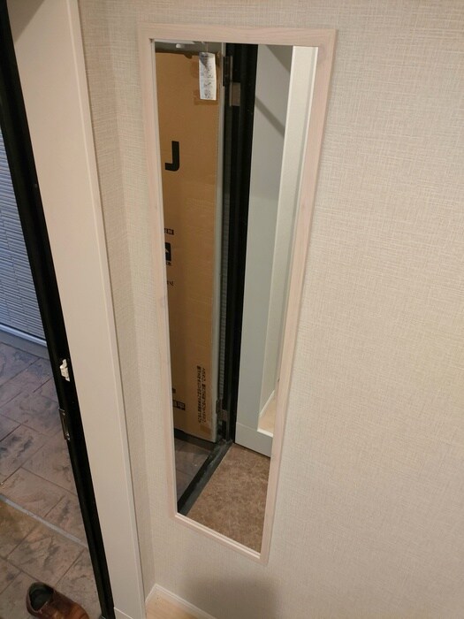 アルモニー高鼻の物件内観写真