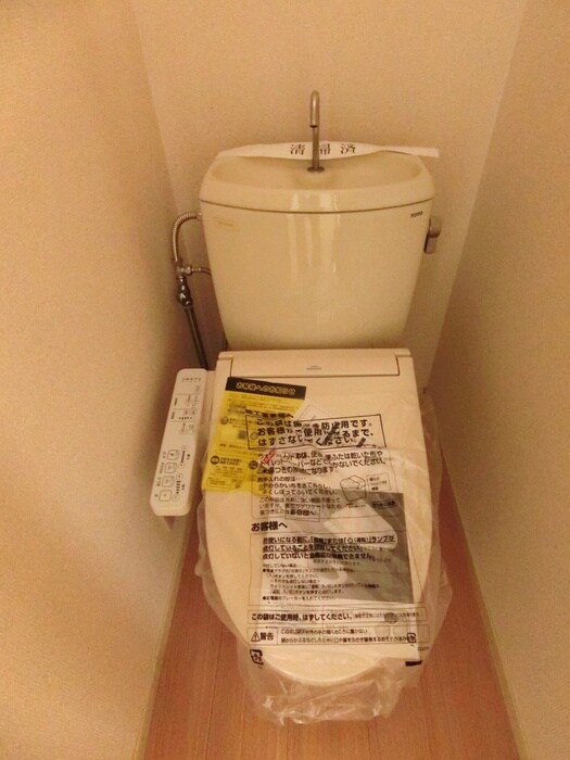 東町サンハイツの物件内観写真