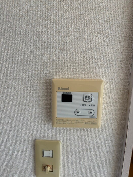 グレースハイツの物件内観写真