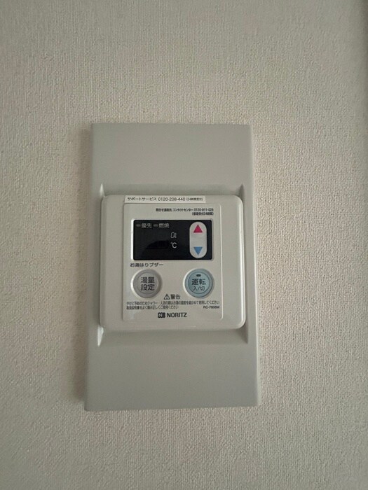 セゾン・ドルミＢの物件内観写真