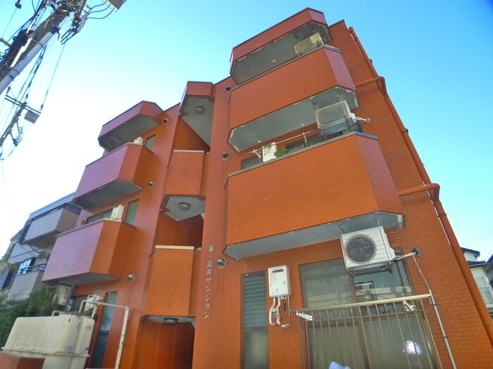 第１荒井マンションの物件外観写真