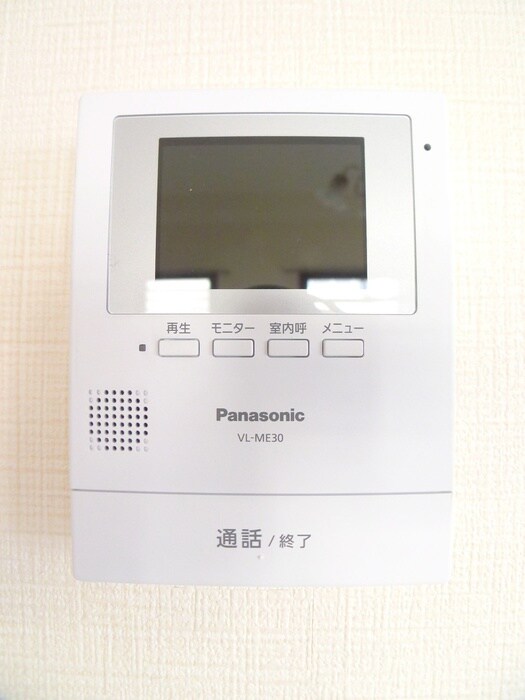 第１荒井マンションの物件内観写真