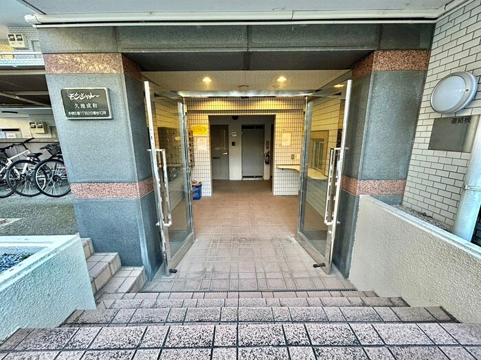 モンシャトー久地の物件外観写真