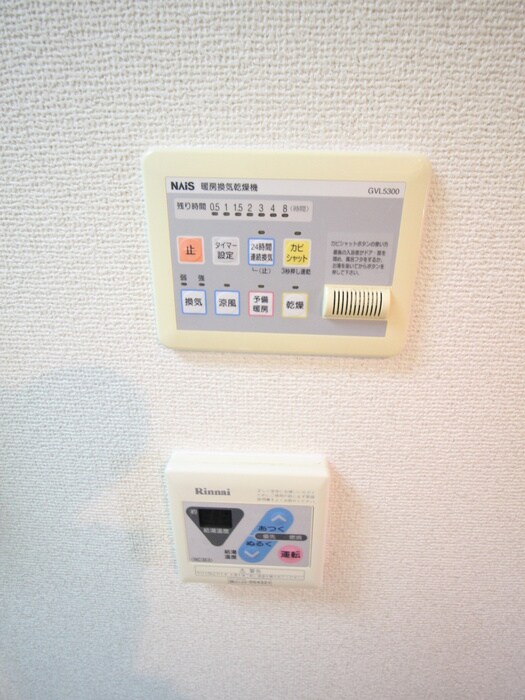 グランリッツ府中小柳町の物件内観写真