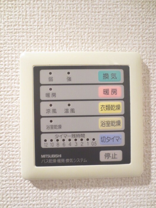 ＭＪＹサンズの物件内観写真