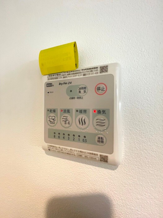 レピュア雪谷レジデンスの物件内観写真