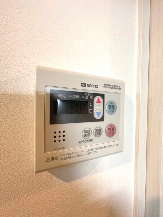 レピュア雪谷レジデンスの物件内観写真