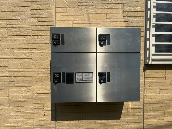 メゾンヴェルデの物件外観写真