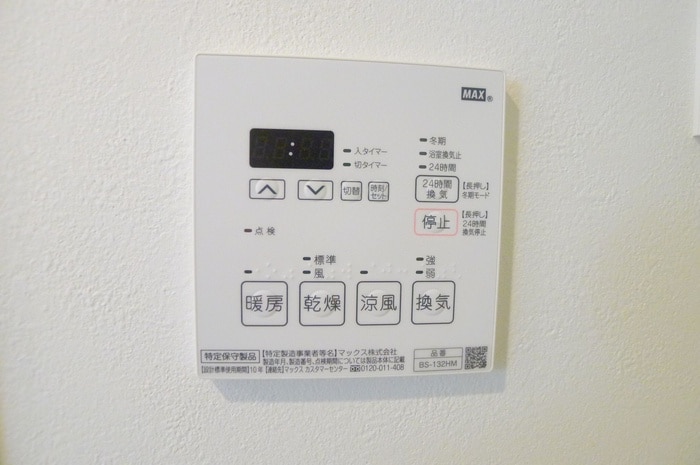 グラシアプレイス曳舟の物件内観写真