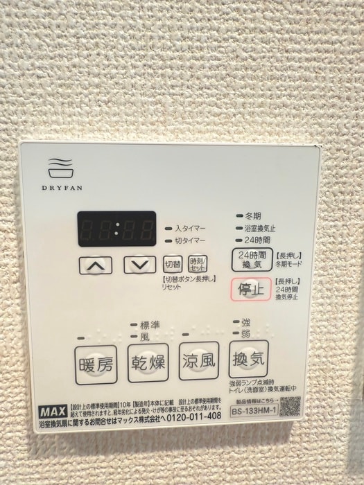 ＣＩＴＹ　ＳＰＩＲＥ両国の物件内観写真