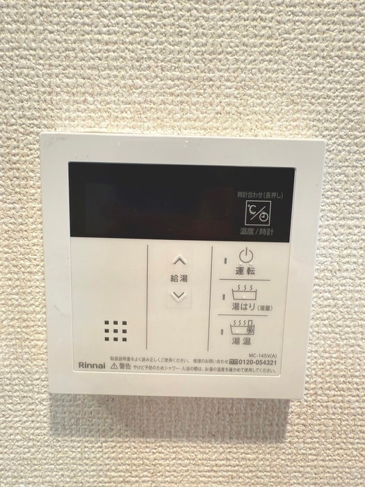 ＣＩＴＹ　ＳＰＩＲＥ両国の物件内観写真