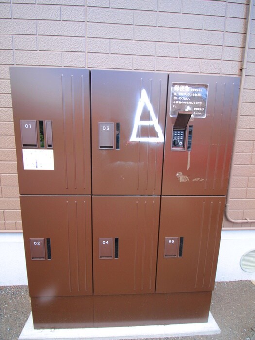 ヴィラ・ファミ－ユＡの物件外観写真