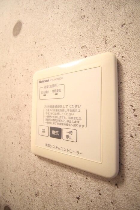 ヴィラ・ファミ－ユＡの物件内観写真