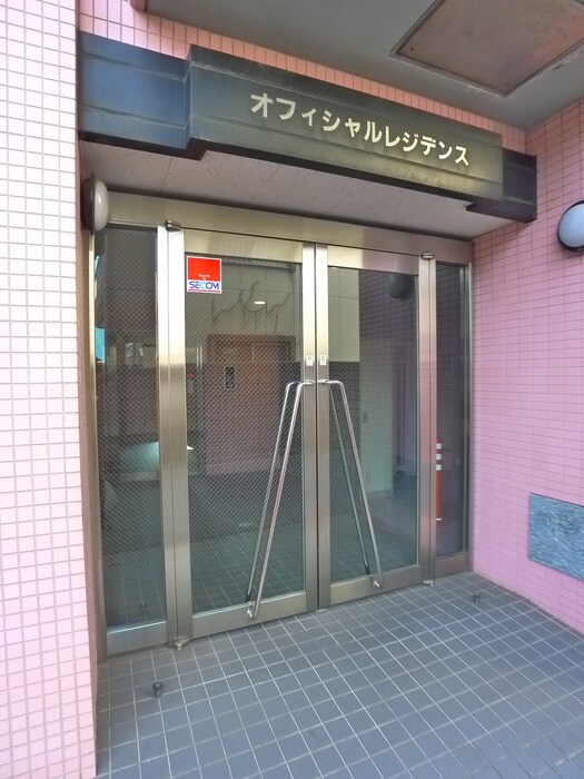OFFICIAL RESIDENSの物件外観写真