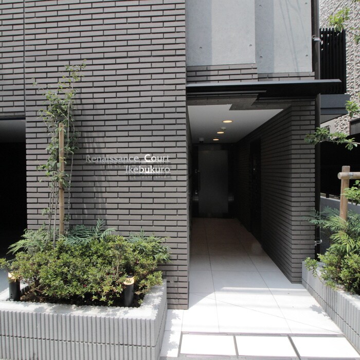 ルネサンスコート池袋の物件外観写真